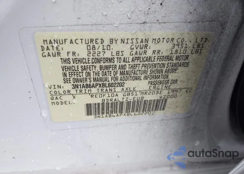 2011 Nissan Sentra 2.0Sr из США, поврежденный, VIN 3N1AB6APXBL602202